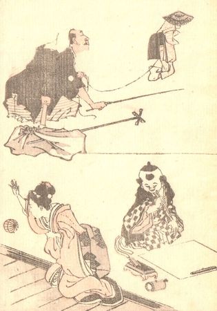 Hokusai - 1850 - Ringa e-hon - Estampe japonaise originale