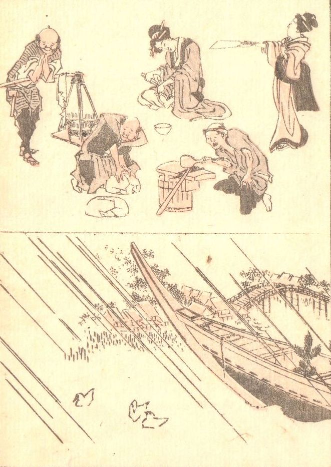 Hokusai - 1850 - Ringa e-hon - Estampe japonaise originale