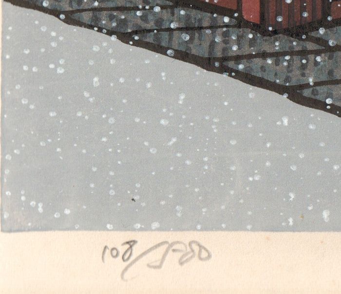 Nishijima KATSUYUKI - Auberge à Kusatsu - estampe japonaise originale - Détail