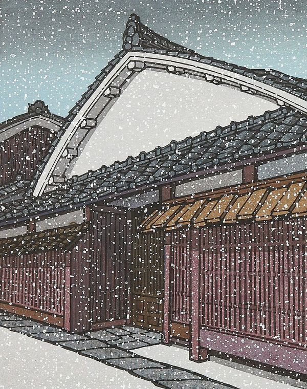 Nishijima KATSUYUKI - Auberge à Kusatsu - estampe japonaise originale