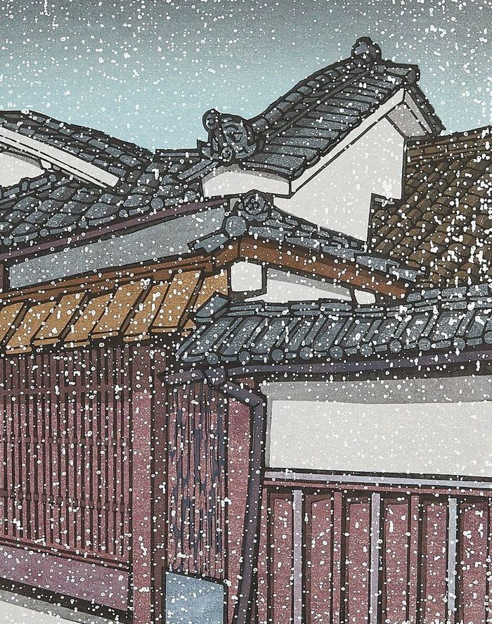 Nishijima KATSUYUKI - Auberge à Kusatsu - estampe japonaise originale