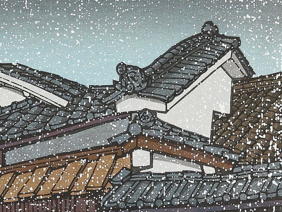 Nishijima KATSUYUKI - Auberge à Kusatsu - estampe japonaise originale