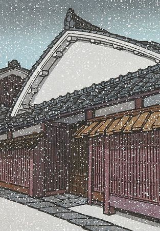 Nishijima KATSUYUKI - Auberge à Kusatsu - estampe japonaise originale