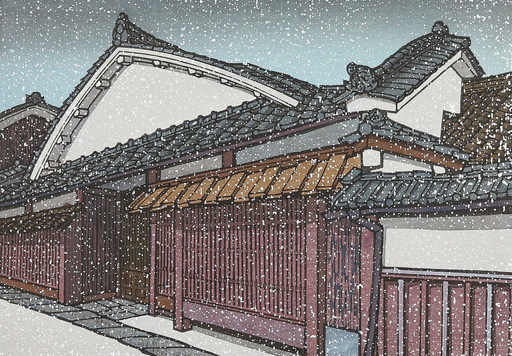 Nishijima KATSUYUKI - Auberge à Kusatsu - estampe japonaise originale