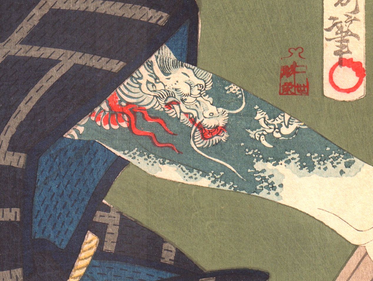 Kunichika, 100 roles de Baiko, Onoe Kikugoro V en Megumi no Tatsugoro, estampe japonaise originale de 1893